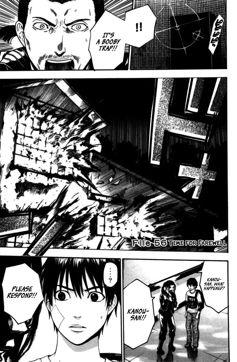 Bloody Monday Chapter 56 1